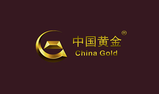 沨硕科技与中国黄金集团建立长期合作关系